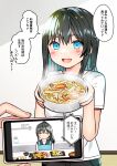  1girl 1other :d apron bangs black_hair black_sailor_collar blue_apron blue_eyes blue_hair blush bowl cellphone commentary_request eyebrows_visible_through_hair flying_sweatdrops food food_request hair_between_eyes highres holding holding_bowl holding_phone kurata_rine long_hair multicolored_hair noodles original phone ponytail sailor_collar school_uniform serafuku shirt smile solo_focus two-tone_hair white_shirt 