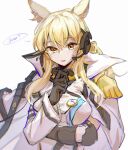  1girl anehana animal_ear_fluff animal_ears arknights bangs blonde_hair breasts brown_eyes character_name closed_mouth commentary eyebrows_visible_through_hair headset highres horse_ears horse_girl jacket long_hair looking_at_viewer medium_breasts nearl_(arknights) nearl_the_radiant_knight_(arknights) official_alternate_costume ponytail simple_background solo speech_bubble upper_body white_jacket 