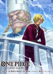  2boys beard black_shirt blonde_hair blue_sky braided_mustache collared_shirt commentary_request copyright_name curly_eyebrows facial_hair gloves goatee hair_over_one_eye looking_at_viewer male_focus multiple_boys mustache necktie official_art one_piece one_piece_card_game red-leg_zeff sanji_(one_piece) shirt short_hair sky suit tatsuya_(atelier_road) white_necktie 