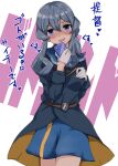  1girl absurdres black_neckerchief blue_eyes blue_hair blue_sailor_collar blue_skirt cellphone character_name commentary_request gloves gotland_(kancolle) hair_bun half_gloves highres kantai_collection kitahama_(siroimakeinu831) long_hair looking_at_viewer military military_uniform mole mole_under_eye neckerchief phone sailor_collar shaded_face skirt solo translation_request uniform white_gloves yandere 