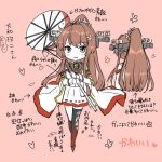  1girl asymmetrical_legwear blush brown_hair cape chibi closed_mouth fairy_(kancolle) hair_intakes headgear highres kantai_collection kasumi_(skchkko) long_hair long_sleeves looking_at_viewer oil-paper_umbrella pink_background pink_eyes pleated_skirt ponytail ribbon-trimmed_skirt ribbon_trim sidelocks sketch skirt smile solo spoilers thigh-highs translation_request umbrella white_cape white_skirt yamato_(kancolle) yamato_kai_ni_(kancolle) 