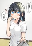  1girl bangs black_hair blue_eyes blue_hair breasts cheek_pinching collarbone commentary_request eyebrows_visible_through_hair hair_between_eyes hand_up highres indoors kurata_rine long_hair medium_breasts multicolored_hair original parted_lips pinching shirt short_sleeves solo sweat tatami translation_request two-tone_hair white_shirt 