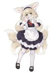 1girl alternate_costume animal_ear_fluff animal_ears animal_hands apron arknights bangs bell black_bloomers black_dress braid commentary_request dress enmaided eyebrows_visible_through_hair fox_ears fox_girl fox_tail frilled_apron frills full_body gloves green_eyes hair_between_eyes hair_rings hands_up head_tilt highres jingle_bell kyuubi light_brown_hair maid maid_headdress multiple_tails neck_bell pantyhose paw_gloves riinougat short_sleeves simple_background solo standing suzuran_(arknights) tail twin_braids twitter_username white_apron white_background white_gloves white_legwear 