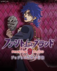  1boy alternate_costume alternate_universe blue_eyes blue_hair blue_lips earrings eyelashes fangs fingernails genda_art highres hoop_earrings jewelry jojo_no_kimyou_na_bouken jonathan_joestar male_focus phantom_blood sharp_fingernails smile solo stone_mask_(jojo) thick_eyebrows 
