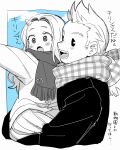  1boy 1girl blush boku_no_hero_academia carrying child clouds commentary eri_(boku_no_hero_academia) female_child greyscale highres horns long_hair long_sleeves monochrome nns146 open_mouth outstretched_arm scarf short_hair single_horn skirt smile spot_color togata_mirio translation_request 