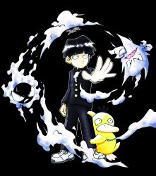  1boy absurdres black_background black_hair bob_cut clenched_teeth commentary dwalkn full_body gakuran gastly haunter highres kageyama_shigeo looking_to_the_side mob_psycho_100 pokemon pokemon_(creature) psyduck school_uniform simple_background smoke sugimori_ken_(style) sweatdrop teeth 