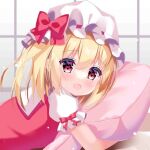  1girl :o blonde_hair dot_nose fengshen_chino flandre_scarlet hat holding object_hug pillow pillow_hug red_eyes ribbon solo tagme touhou 