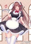 1girl :d apron black_dress black_ribbon blush brown_hair commentary_request copyright_request day dress food frilled_apron frills fruit hair_ribbon hand_up holding holding_tray indoors juliet_sleeves long_hair long_sleeves looking_at_viewer maid maid_headdress parfait puffy_sleeves red_eyes ribbon ribbon-trimmed_legwear ribbon_trim sakura_shiho smile solo strawberry sunlight thigh-highs tray twintails two_side_up very_long_hair virtual_youtuber wafer_stick white_apron white_legwear window wrist_cuffs