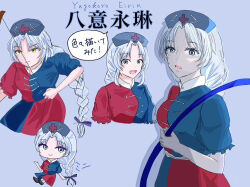 1girl arrow blue_dress blue_eyes bow bow_(weapon) dress hat long_hair multicolored_dress nurse nurse_cap red_dress touhou weapon white_hair yagokoro_eirin