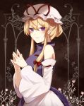  1girl bangs bare_shoulders blonde_hair blush bow detached_sleeves dress eyebrows_visible_through_hair hair_between_eyes hair_up hat hat_ribbon koto_(shiberia39) light_smile long_sleeves looking_at_viewer mob_cap red_ribbon ribbon sidelocks solo steepled_fingers tabard touhou violet_eyes white_background white_dress white_headwear wide_sleeves yakumo_yukari 