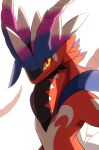 closed_mouth commentary commentary_request gen_9_pokemon highres horns koraidon looking_at_viewer no_humans pokemon pokemon_(creature) simple_background smile solo white_background yellow_eyes zymonasyh