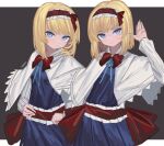  2girls alice_margatroid arm_up artist_name back_bow bangs belt blonde_hair blue_bow blue_bowtie blue_dress blue_eyes blush border bow bowtie breasts capelet closed_mouth clynxen dress eyebrows_visible_through_hair frills grey_background grey_capelet hairband hand_up highres long_sleeves looking_at_viewer looking_to_the_side medium_breasts multiple_girls outside_border puffy_long_sleeves puffy_sleeves red_belt red_bow red_bowtie red_hairband red_ribbon ribbon short_hair simple_background touhou white_border 