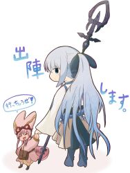  2girls black_bow blue_eyes blush bow closed_eyes fate/grand_order fate_(series) full_body habetrot_(fate) hair_between_eyes hair_bow highres long_hair looking_at_viewer morgan_le_fay_(fate) morgan_le_fay_(second_ascension)_(fate) multiple_girls open_mouth pink_hair polearm ponytail simple_background spear very_long_hair weapon white_hair 