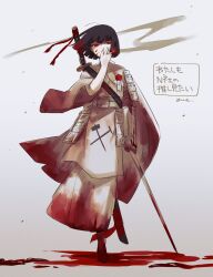  1girl absurdres black_hair blood blood_on_clothes blood_on_face bob_cut full_body highres holding holding_nail japanese_clothes kimono limbus_company long_sleeves looking_at_viewer n_corp._fanatic_(identity)_(project_moon) nail_(hardware) project_moon red_eyes ryoshu_(project_moon) short_hair simple_background smoking solo standing wax_seal white_background white_kimono yue_doux 