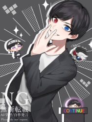  1boy absurdres bags_under_eyes black_hair black_jacket black_pants blue_eyes chibi chibi_inset commentary_request continue cowboy_shot dan_kuroto glitch grey_background grin headband heterochromia highres hoshi_no_shizuku jacket kamen_rider kamen_rider_ex-aid_(series) kamen_rider_genm kamen_rider_genm_(zombie_gamer_level_x) looking_at_viewer male_focus multiple_persona pants red_eyes ringed_eyes scene_reference shirt short_hair smile solo sparkle tokusatsu violet_eyes white_headband white_shirt 