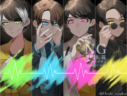  4boys absurdres adjusting_eyewear black_hair black_jacket blue_eyes blue_necktie blue_shirt brown_hair commentary_request crying crying_with_eyes_open dirty dirty_face glowing glowing_eyes green_eyes grey_background grey_shirt hanaya_taiga hands_on_own_face highres hoshi_no_shizuku houjou_emu hyper_muteki_gashat jacket kagami_hiiro kamen_rider kamen_rider_ex-aid_(series) kuujou_kiriya lab_coat looking_at_viewer male_focus multiple_boys multiple_moles necktie parted_lips pink_eyes round_eyewear shawl shirt short_hair stethoscope_around_neck striped_necktie sunglasses tears tokusatsu upper_body white_streaks yellow_eyes yellow_shawl yellow_shirt 