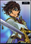  1boy absurdres brown_hair code_geass green_eyes highres kimura_takahiro kururugi_suzaku male scan solo sword weapon 