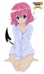 momo_velia_deviluke pajama signed tail to_love-ru vector