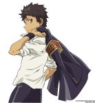   katekyo_hitman_reborn male signed vector yamamoto_takeshi  