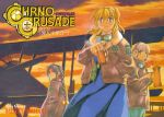  azmaria_hendric chrono chrono_crusade moriyama_daisuke rosette_christopher 