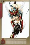 armor mirim queen&#039;s_blade queen&#039;s_blade_rebellion screening thigh-highs tsurugi_hagane 