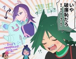  !? 2boys 2girls :d ? arrow_(symbol) black_hair blush bright_pupils closed_eyes closed_mouth commentary_request dot_(pokemon) green_hair hair_bun hair_ornament hairclip headphones liko_(pokemon) multiple_boys multiple_girls nidothing open_mouth pokemon pokemon_(anime) pokemon_horizons purple_hair rei_hinketsu roy_(pokemon) smile sweat swept_bangs teeth tongue twitter_username ult_(pokemon) violet_eyes watermark white_pupils 