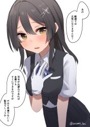  1girl black_hair black_skirt black_vest blue_ribbon blush breasts dress_shirt gloves hair_ornament hairclip hand_on_own_chest highres kantai_collection long_hair looking_at_viewer neck_ribbon one-hour_drawing_challenge open_mouth oyashio_(kancolle) pleated_skirt ribbon shirasumato shirt short_sleeves simple_background skirt solo speech_bubble vest white_background white_gloves white_shirt 