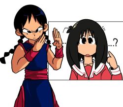  2girls ? azumanga_daioh azumanga_daioh's_school_uniform black_hair blue_dress braid chi-chi_(dragon_ball) china_dress chinese_clothes confused cosplay crossover dragon_ball dress frown kasuga_ayumu long_hair martial_arts multiple_girls pelvic_curtain rachel_handlebarz school_uniform side_slit twin_braids white_background woolskullman yuri 