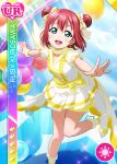 blush character_name dress green_eyes kurosawa_ruby love_live!_school_idol_festival love_live!_sunshine!! pink_hair short_hair smile