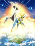  above_clouds arceus clouds colored_sclera commentary_request full_body glowing green_sclera island mountain natuno643 no_humans orange_eyes pokemon pokemon_(creature) solo star_(sky) 
