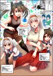  6+girls black_tank_top blue_sailor_collar blue_shorts brown_eyes brown_shorts casual commentary_request grey_hair hairband highres if_they_mated kantai_collection long_hair multiple_girls pleated_skirt red_eyes red_skirt sailor_collar sailor_shirt shirt shorts shoukaku_(kancolle) skirt tank_top translation_request white_hair white_shirt wife_and_wife wooden_floor yano_toshinori zuikaku_(kancolle) 