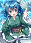  1girl animal_ears blue_hair drill_locks frilled_kimono frills green_kimono head_fins highres japanese_clothes kimono mermaid monster_girl one-hour_drawing_challenge purple_sash ruu_(tksymkw) sash solo touhou wakasagihime wolf_ears 