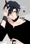 1boy arknights black_hair black_nails black_shirt choker flamebringer_(arknights) hair_over_one_eye hand_up horns infection_monitor_(arknights) jewelry keulonoseu korean_commentary korean_text looking_at_viewer male_focus oripathy_lesion_(arknights) red_eyes ring shirt short_hair solo speech_bubble squiggle thorns upper_body 