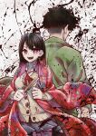  1boy 1girl :d akane-banashi artist_request back-to-back black_hair earrings father_and_daughter floral_print gradient_hair green_kimono happy highres japanese_clothes jewelry kimono looking_at_viewer medium_hair multicolored_hair open_mouth osaki_akane_(akane-banashi) osaki_tohru pink_eyes pink_hair school_uniform short_hair skirt smile source_request standing two-tone_hair 