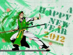  1boy 2012 barcode beret black_shoes braid changpao chinese_clothes commentary_request fighting_stance full_body genderswap genderswap_(ftm) green_hat green_vest grey_pants grey_shirt happy_new_year hat holding holding_staff hong_meiling long_hair looking_afar male_focus pants red_hair sash shirt shoes simotukiryuusi sleeves_rolled_up solo staff star_(symbol) star_print touhou vest yellow_sash 