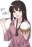  1girl akagi_(kancolle) bowl brown_eyes brown_hair chopsticks commentary_request food food_on_face foreshortening jewelry kantai_collection ld_(luna_dial398) long_hair looking_at_viewer necklace official_alternate_costume pink_shirt rice rice_bowl shirt solo upper_body 