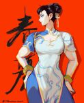  1girl biceps bracelet breasts brown_hair bun_cover chinese_clothes chun-li cleavage_cutout closed_mouth clothing_cutout cowboy_shot double_bun dress hair_bun hands_on_hips highres jewelry looking_to_the_side medium_breasts red_background smile solo street_fighter street_fighter_6 thighs toned yshua 
