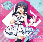  1girl :d album_cover bangs black_hair blue_eyes clothes_lift cover dress eyebrows_visible_through_hair highres idol idoly_pride long_hair looking_at_viewer nagase_mana official_art open_mouth qp:flapper skirt skirt_lift smile solo thigh-highs 