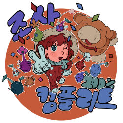  1girl ^_^ animal_collar black_eyes black_skin blue_eyes blue_pikmin blue_skin blush_stickers boots border bud celebration closed_eyes collar colored_skin confetti dirty dirty_face dog eyelashes flower from_above ghost_tail gloves glow_pikmin green_skin hand_on_own_hip happy helmet highres ice ice_pikmin jumpsuit korean_text leaf no_mouth oatchi_(pikmin) one_eye_closed open_mouth orange_background outline outside_border pikmin_(creature) pikmin_(series) pikmin_4 pink_flower pointy_ears pointy_nose purple_hair purple_pikmin purple_skin radio_antenna red_collar red_eyes red_hair red_jumpsuit red_pikmin red_skin rescue_officer_(pikmin) rock rock_pikmin round_border short_hair smile solid_circle_eyes space_helmet spacesuit translation_request triangle_mouth v very_short_hair white_boots white_border white_gloves white_outline white_pikmin white_skin winged_pikmin yellow_flower yellow_pikmin yellow_skin yu_pikmin 