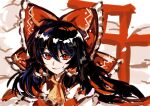  1girl ascot black_hair bow chinese_commentary closed_mouth commentary frilled_bow frilled_hair_tubes frills hair_between_eyes hair_bow hair_tubes hakurei_reimu highres long_hair looking_at_viewer nanzhi713 portrait red_bow red_eyes red_vest sketch slit_pupils smile solo torii touhou tsurime vest yellow_ascot 