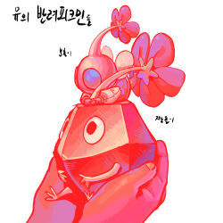  black_dress black_eyes black_skin blue_eyes colored_skin creature creature_focus dress fingernails flower highres holding holding_creature insect_wings korean_text lying lying_on_person on_stomach pikmin_(creature) pikmin_(series) pink_skin pov pov_hands puffy_short_sleeves puffy_sleeves purple_flower red_theme rock rock_pikmin shirt short_dress short_sleeves simple_background sitting solid_circle_eyes translation_request white_background white_shirt winged_pikmin wings yu_pikmin 