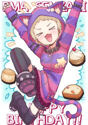  &gt;_&lt; 1girl :3 animal_hood arms_up black_boots blonde_hair blush boots breasts cat_hood character_name cherry closed_eyes commentary_request cupcake dessert earrings english_text fake_tail fang food fruit happy_birthday highres hood hoodie idolmaster idolmaster_cinderella_girls jewelry long_sleeves open_mouth paw_shoes senzaki_ema seusu short_hair skirt smile solo striped_clothes striped_hoodie tail very_short_hair 