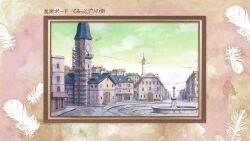  abe_yoshitoshi artist_request border brown_border building check_artist clock clock_tower clouds day european_architecture feathers green_sky haibane_renmei highres no_humans official_art ornate_border outdoors pink_border power_lines production_art scaffolding scenery sky stone_floor third-party_source tower town town_square translation_request white_feathers 