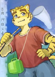  1boy absurdres aged_down animal_ears blue_pants butterfly_net commentary_request dated furry furry_male hand_net hand_on_own_hip highres holding holding_butterfly_net kakukaku_(kakukaku023) looking_to_the_side male_focus morenatsu pants red_shirt shirt smile tail tiger_boy tiger_ears tiger_stripes tiger_tail torahiko_oshima translation_request yellow_fur 