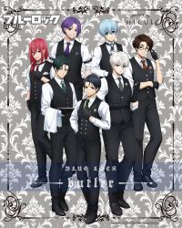  2025 6+boys blue_eyes blue_hair blue_lock brown_hair butler chigiri_hyoma gray_eyes green_hair hand_on_glasses hand_on_own_chest hiori_you isagi_yoichi itoshi_rin light_blue_eyes light_blue_hair mikage_reo nagi_seishirou official_alternate_costume official_art orange_eyes plate purple_hair red_hair smile teacup towel_on_arm vest violet_eyes white_hair yukimiya_kenyu 