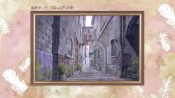  abe_yoshitoshi alley arch artist_request banner border brick_wall brown_border building check_artist day door european_architecture feathers haibane_renmei highres moss no_humans official_art ornate_border outdoors pink_border plant potted_plant production_art scenery stone_floor third-party_source translation_request wall_lamp white_feathers window 