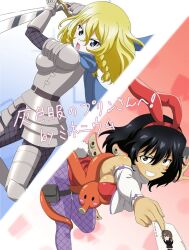  2girls alternate_costume andou_(girls_und_panzer) animal_ear_hairband animal_ears armor black_eyes black_hair blonde_hair blue_eyes blue_scarf braid breasts card character_request chibi commentary_request commission dark-skinned_female dark_skin fake_animal_ears fishnet_pantyhose fishnets frown full_armor girls_und_panzer girls_und_panzer_saishuushou hairband highres holding holding_sword holding_weapon joker_(playing_card) key_(gaigaigai123) knight leggings leotard multiple_girls ninja_to_koroshiya_no_futarigurashi nishizumi_maho nontraditional_playboy_bunny octopus open_mouth oshida_(girls_und_panzer) pantyhose playing_card purple_leggings rabbit_ears red_leotard scarf short_braid short_hair smile strapless strapless_leotard stuffed_animal stuffed_toy sword teeth tentacles translation_request weapon 