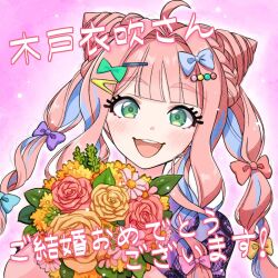  1girl ahoge artist_request blanket blue_bow blue_hair bow bun_with_braided_base double_bun flower green_eyes hair_bow hair_bun hair_ornament hairpin highres holding holding_blanket laugh_diamond long_hair looking_at_viewer multicolored_hair official_art open_mouth orange_flower orange_rose pink_background pink_bow pink_flower pink_hair purple_bow red_flower red_rose rose shine_post solo teeth translation_request twintails upper_body upper_teeth_only very_long_hair yamada_kanon yellow_bow 