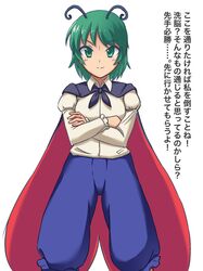  1girl antennae bangs black_cape black_shorts blue_shorts breasts cape collared_shirt green_eyes green_hair highres kakikorori long_sleeves red_cape shirt short_hair short_sleeves shorts simple_background small_breasts solo swept_bangs touhou two-sided_cape two-sided_fabric white_background white_shirt wriggle_nightbug 