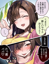  1girl apron asymmetrical_bangs black_bra black_hair blush bra bra_peek closed_eyes hair_over_one_eye highres looking_at_viewer mole mole_under_eye open_mouth original pink_shirt shirt translated underwear yasuhara_roku yellow_apron 